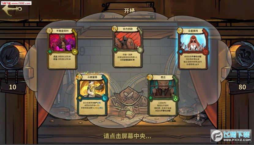我的世界钓鱼概率表-专业问答类网站
