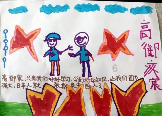 太平洋保险有保单1万五左右贷款利息是多少-专业有问必答平台