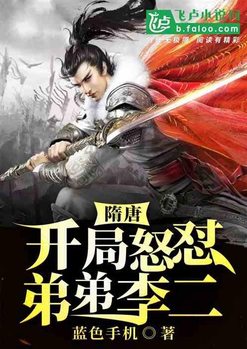 小两口有钱却不买房,租房签合同直接签了十年,真是搞不懂!-了解万物(新闻报导)